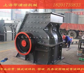 錘式破碎機錘頭一面損壞后可以換個方向繼續使用嗎