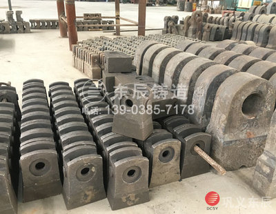 東辰鑄造破碎機錘頭發往達州市