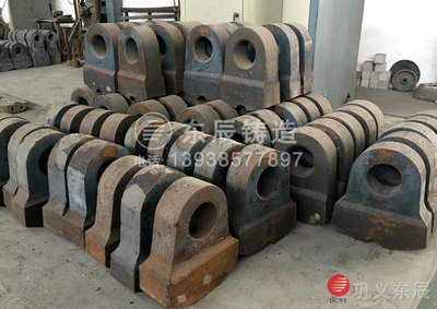 一個(gè)好的破碎機(jī)錘頭是需要好的工藝和熱處理來增加韌性和耐磨性