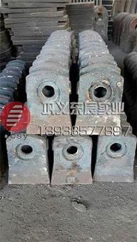 四川可逆式破碎機(jī)錘頭雙金屬復(fù)合錘頭合金錘頭打煤錘頭