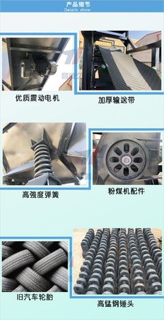 建筑垃圾破碎機(jī)-鵝卵石風(fēng)化石粉碎制砂機(jī)-柴油版汽油版打砂機(jī)