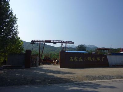 東北鄂式破碎機設備生產廠家_機械及行業設備_世界工廠網中國產品信息庫