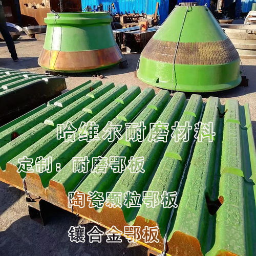 石家莊破碎機(jī)錘頭 高效破碎流紋巖的礦山機(jī)械關(guān)鍵配件