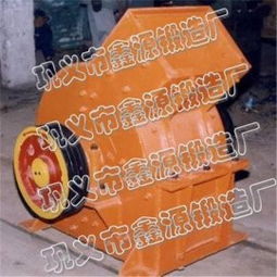 營銷天下，誰主沉浮？——鑫源錘式破碎機(jī)領(lǐng)航礦山機(jī)械配件新篇章